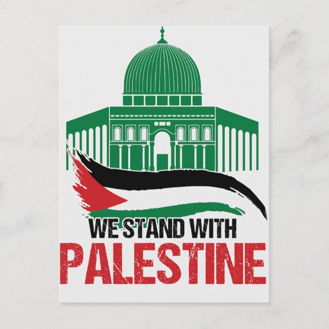 Carte Postale Nous sommes avec la Palestine (Devant)