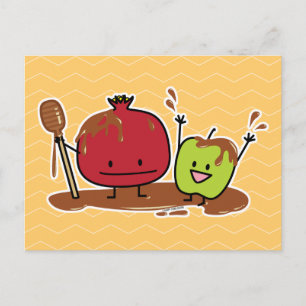 Carte Postale Nouveau juif de miel de grenade de pomme de Rosh