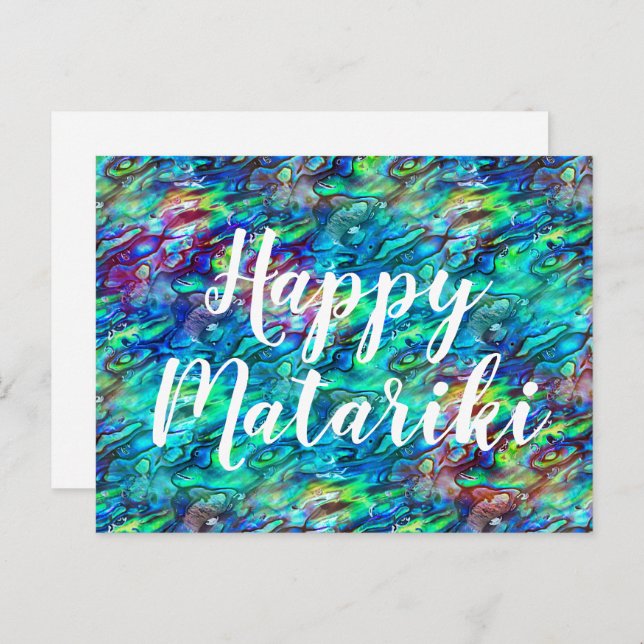 Carte Postale Nouveau motif de coquille de Paua Abalone de Nouve (Devant / Derrière)