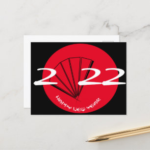 Carte Postale Nouveau ventilateur de Nouvel An chinois moderne r