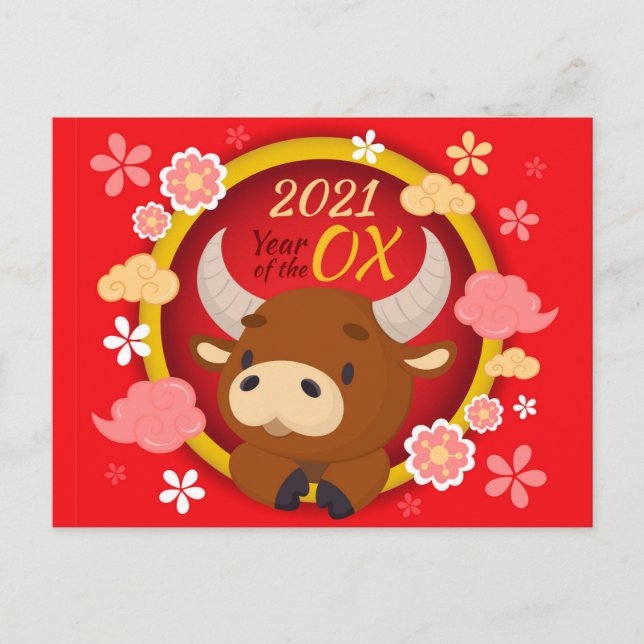 Carte Postale Nouvel An (Devant)