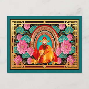 Carte Postale Nouvel an Chinois