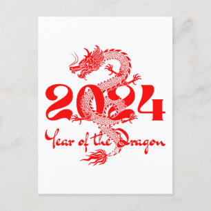 Carte Postale Nouvel An chinois 2024 Année du Dragon