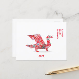 Carte Postale Nouvel An chinois 2024 Dragon Origami Rouge