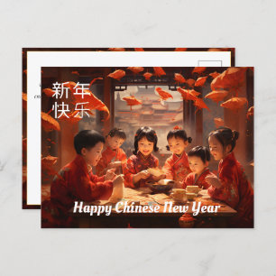 Carte Postale Nouvel An chinois avec des enfants heureux