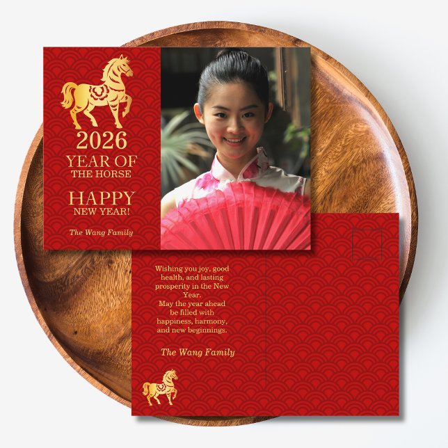 Carte Postale Nouvel An Chinois Cheval 2026 Rouge Or (Créateur téléchargé)
