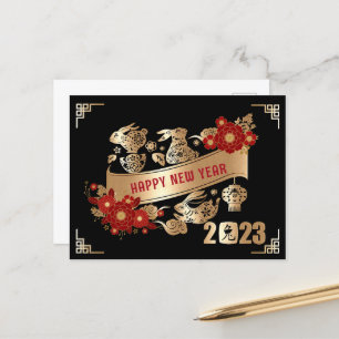 Carte Postale Nouvel An chinois de lapin 2023 Black Gold Floral