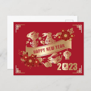 Carte Postale Nouvel An chinois de lapin 2023 Rouge or Floral P