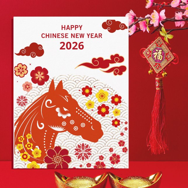 Carte Postale Nouvel An chinois du Cheval 2026 (Créateur téléchargé)