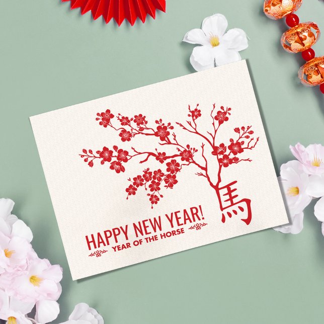 Carte Postale Nouvel an chinois du cheval 2026 (Créateur téléchargé)