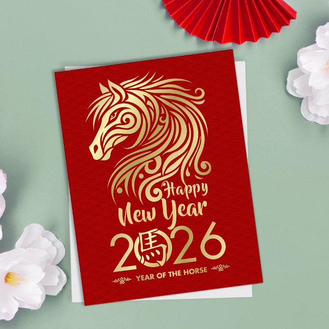 Carte Postale Nouvel an chinois du cheval 2026 (Créateur téléchargé)