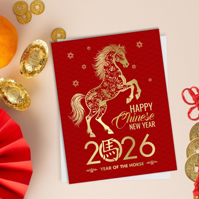 Carte Postale Nouvel an chinois du cheval 2026 (Créateur téléchargé)
