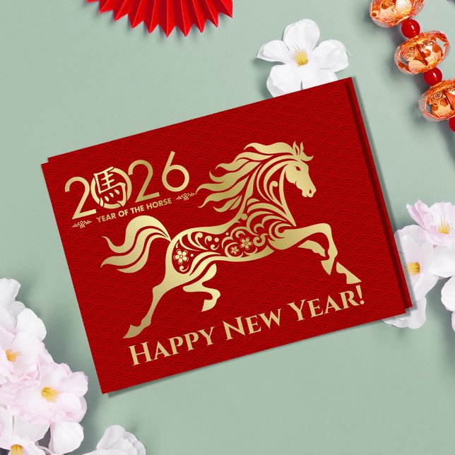 Carte Postale Nouvel an chinois du cheval 2026 (Créateur téléchargé)