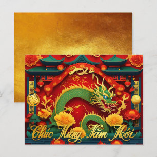 Carte Postale Nouvel An Dragon Vert Vietnamien 2024 HPc