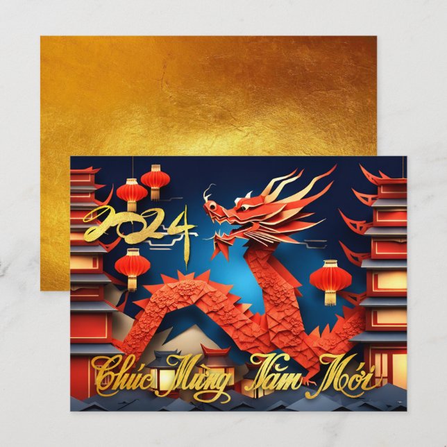 Carte Postale Nouvel An du dragon vietnamien 2024 Origami HPc (Devant / Derrière)