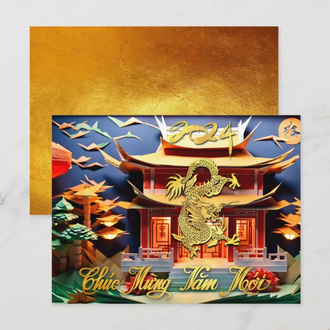 Carte Postale Nouvel An du dragon vietnamien 2024 Temple HPc (Devant / Derrière)