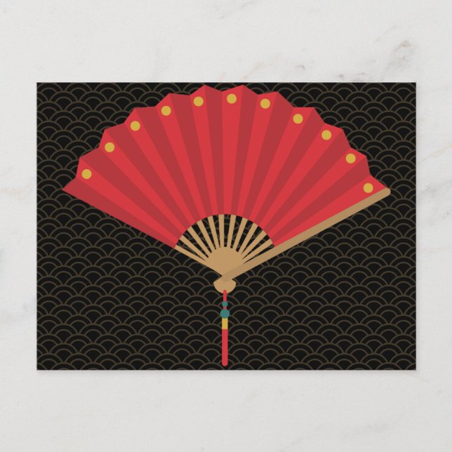 Carte Postale Nouvel An éventail chinois (Devant)