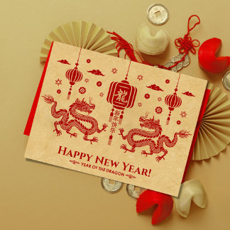 Carte Postale Nouvelle année chinoise du Dragon 2024