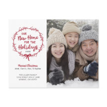 Nouvelle maison Noël Moving Faire-part