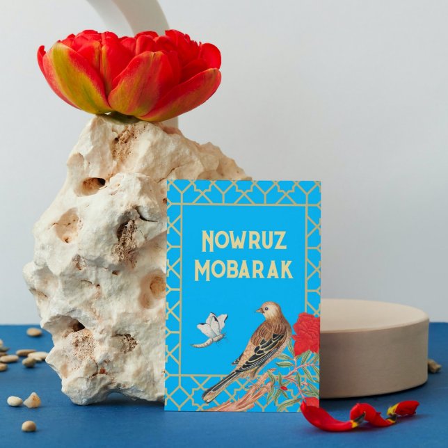Carte postale Nowruz Mobarak Songbird (Créateur téléchargé)