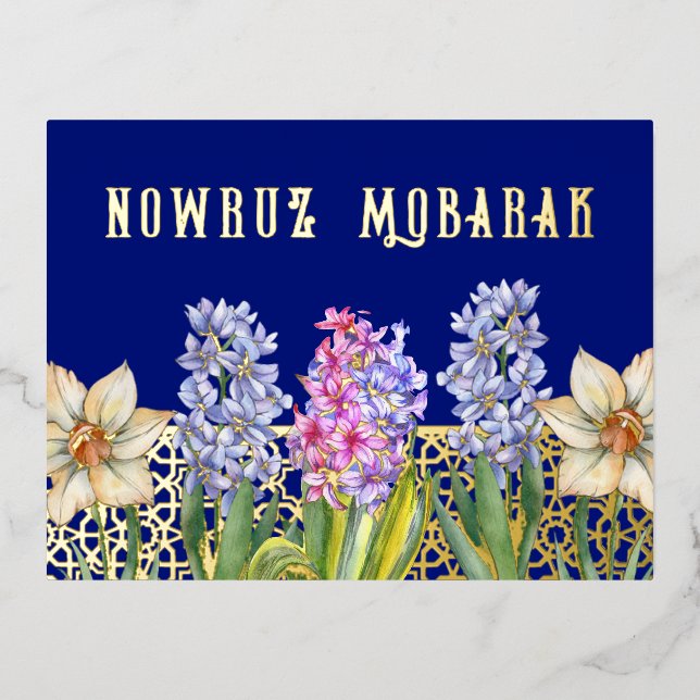 Carte postale Nowruz Mobarak Spring Blossoms (Recto)