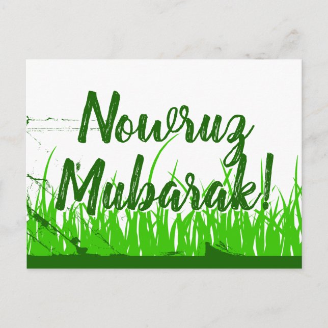 Carte Postale nowruz moubarak (Devant)