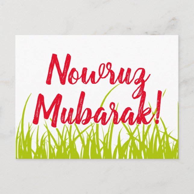 Carte Postale nowruz moubarak (Devant)