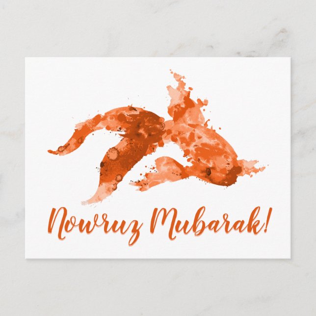 Carte Postale nowruz moubarak aquarelle (Devant)