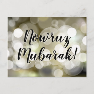 Carte Postale nowruz moubarak lumières de bokee