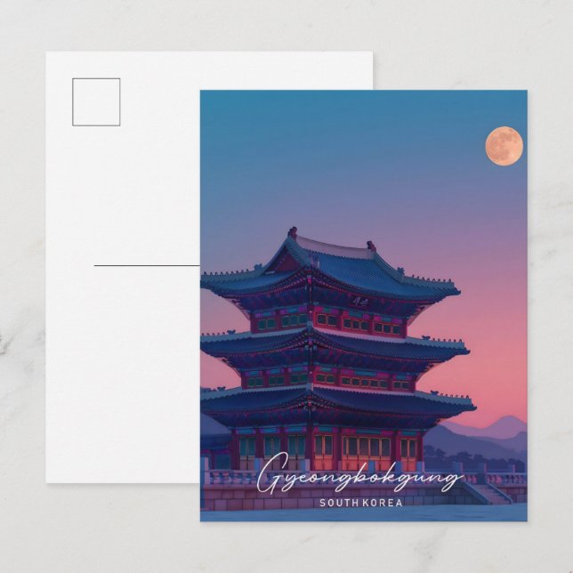 Carte Postale Nuit à Gyeongbokgung Corée du Sud Voyage (Devant / Derrière)