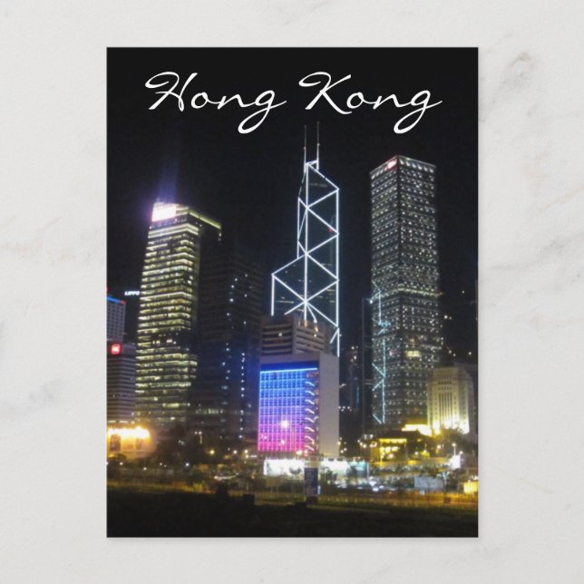Carte Postale nuit à hong kong (Devant)