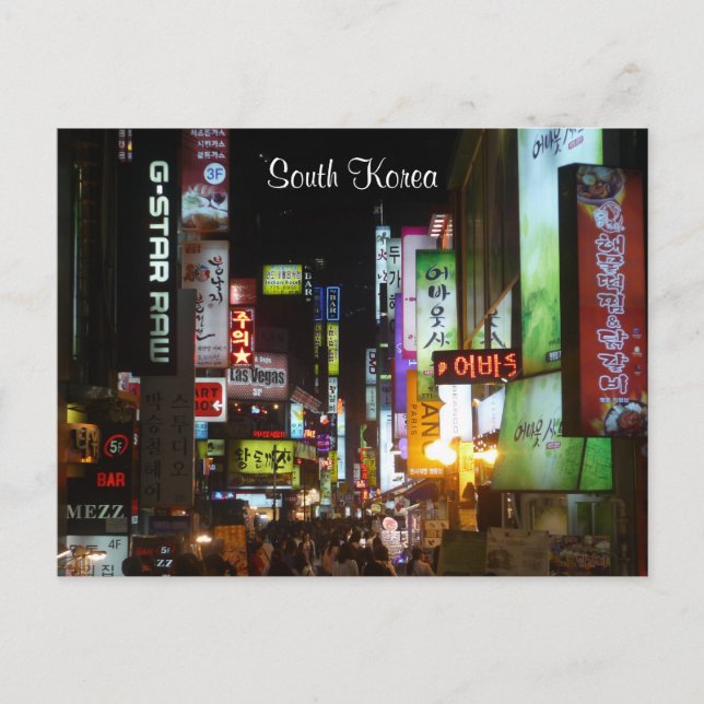 Carte Postale nuit des lumières coréenne (Devant)