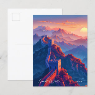 Carte Postale Nuit en Grande Muraille Chine Voyage