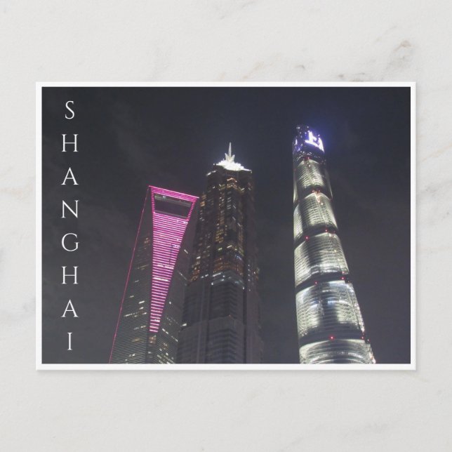 Carte Postale nuit shanghai skyscraper (Devant)