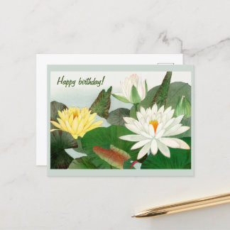 Carte Postale Nymphaea lotus , Joyeux Anniversaire 