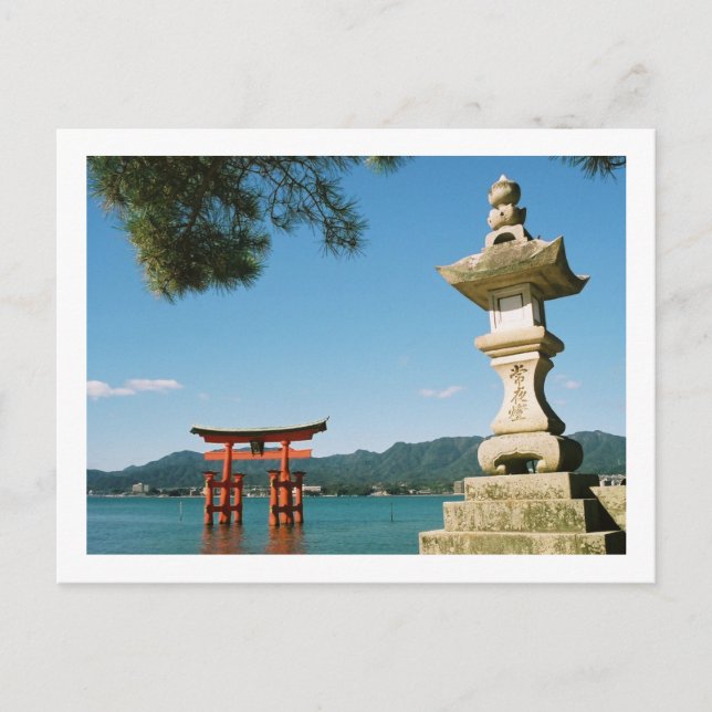 Carte Postale O-torii, sanctuaire Itsukushima : Japon (Devant)