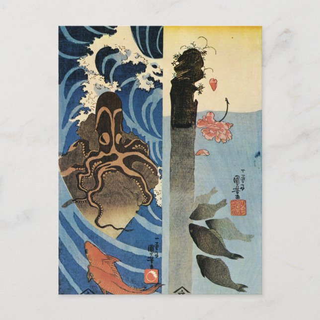 Carte Postale Octopus, Poisson rouge par Utagawa Kuniyoshi (Devant)