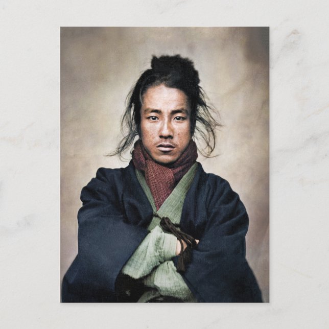 Carte Postale Oda Nobuyoshi Samurai Portrait (Devant)