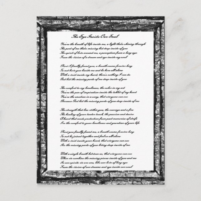 Carte Postale Œil à l'intérieur de notre âme (Devant)