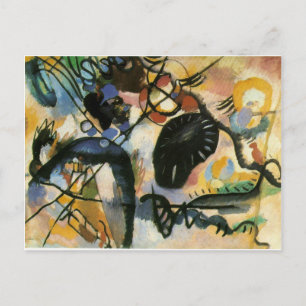 Carte Postale Oeuvre Abstraite de Kandinsky Black Spot