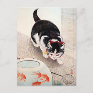 Carte Postale Œuvre d'art Bowl de poisson rouge et chat,