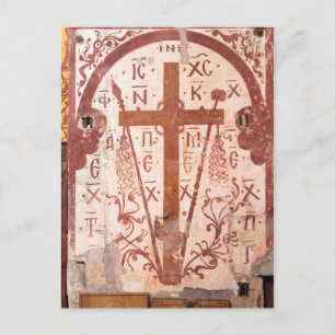 Carte Postale Oeuvre de Christain Cross