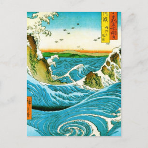 Carte Postale Oeuvre japonaise de Naruto Whirlpool