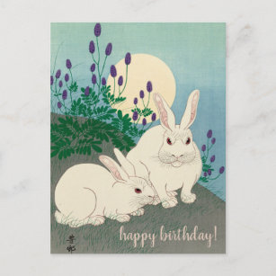 Carte Postale Ohara Koson, deux lapins - Art japonais Anniversai