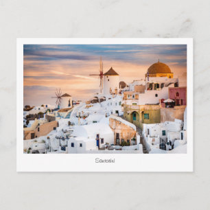 Carte postale Oia, Santorin