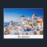 Carte postale Oia Santorini<br><div class="desc">La plus belle île de Grèce</div>