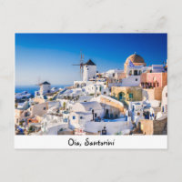 Carte postale Oia Santorini