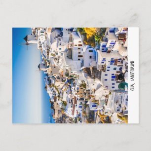 Carte postale Oia Santorini