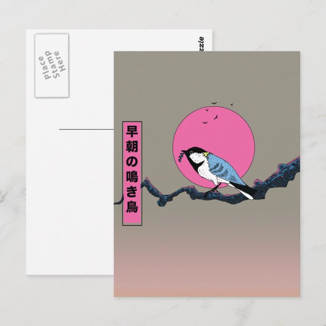 Carte Postale Oiseau chanteur de matinée (Devant / Derrière)