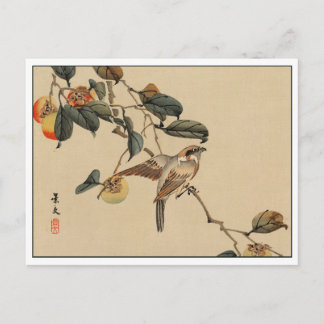 Carte Postale Oiseau d'art japonais vintage dans l'arbre